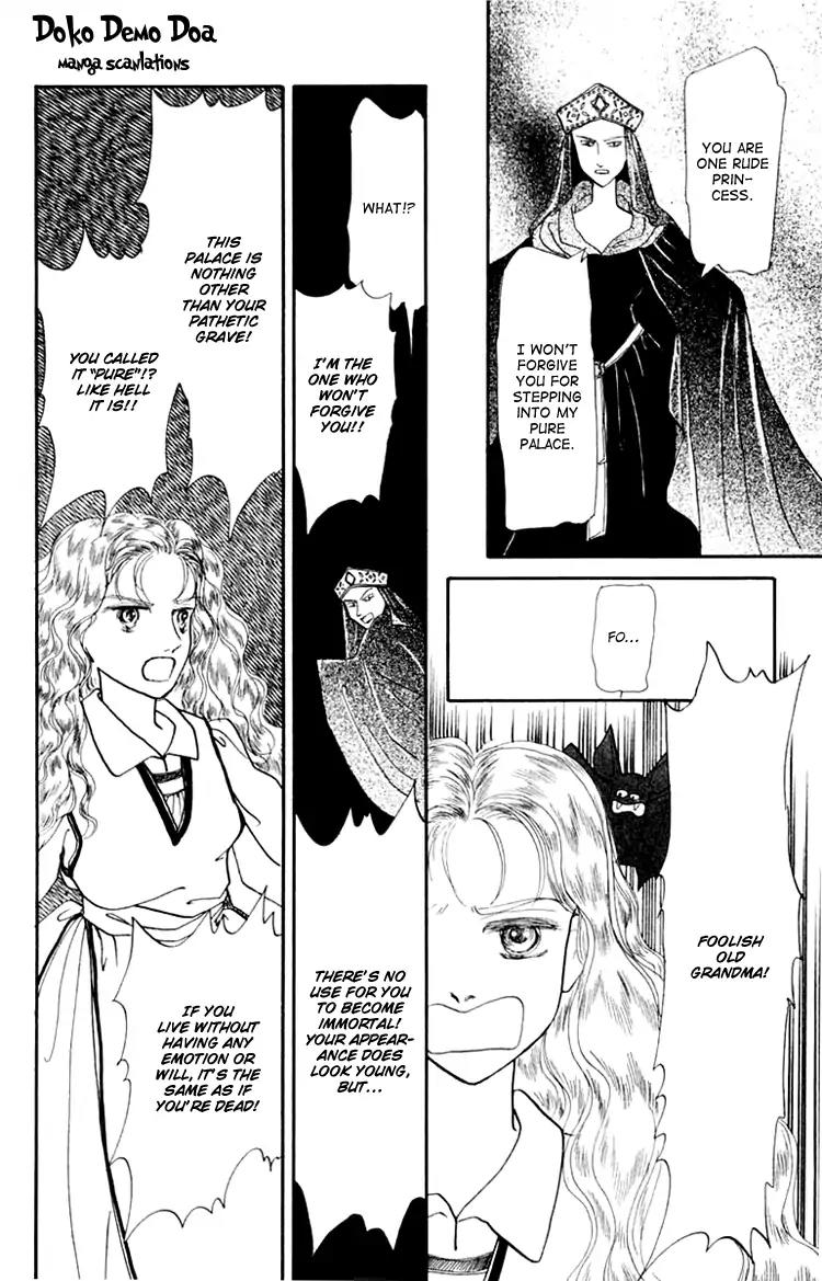 Itsuka Yume no Naka de Chapter 3 page 24 - Chapter 3: A Dream Is A Wish Your Heart Makes