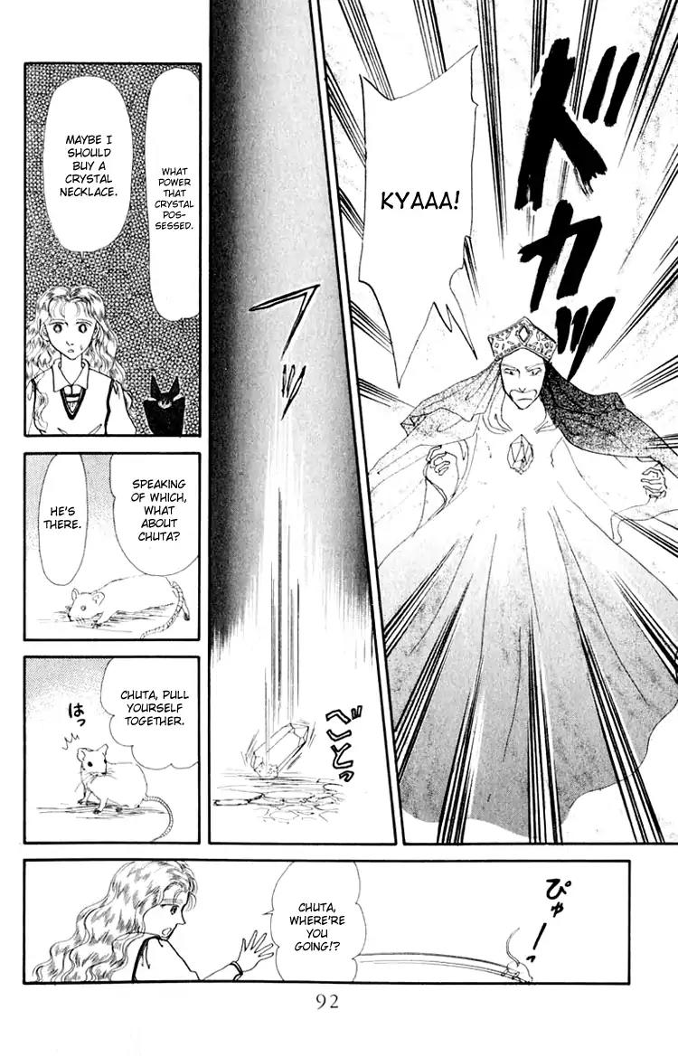 Itsuka Yume no Naka de Chapter 3 page 26 - Chapter 3: A Dream Is A Wish Your Heart Makes