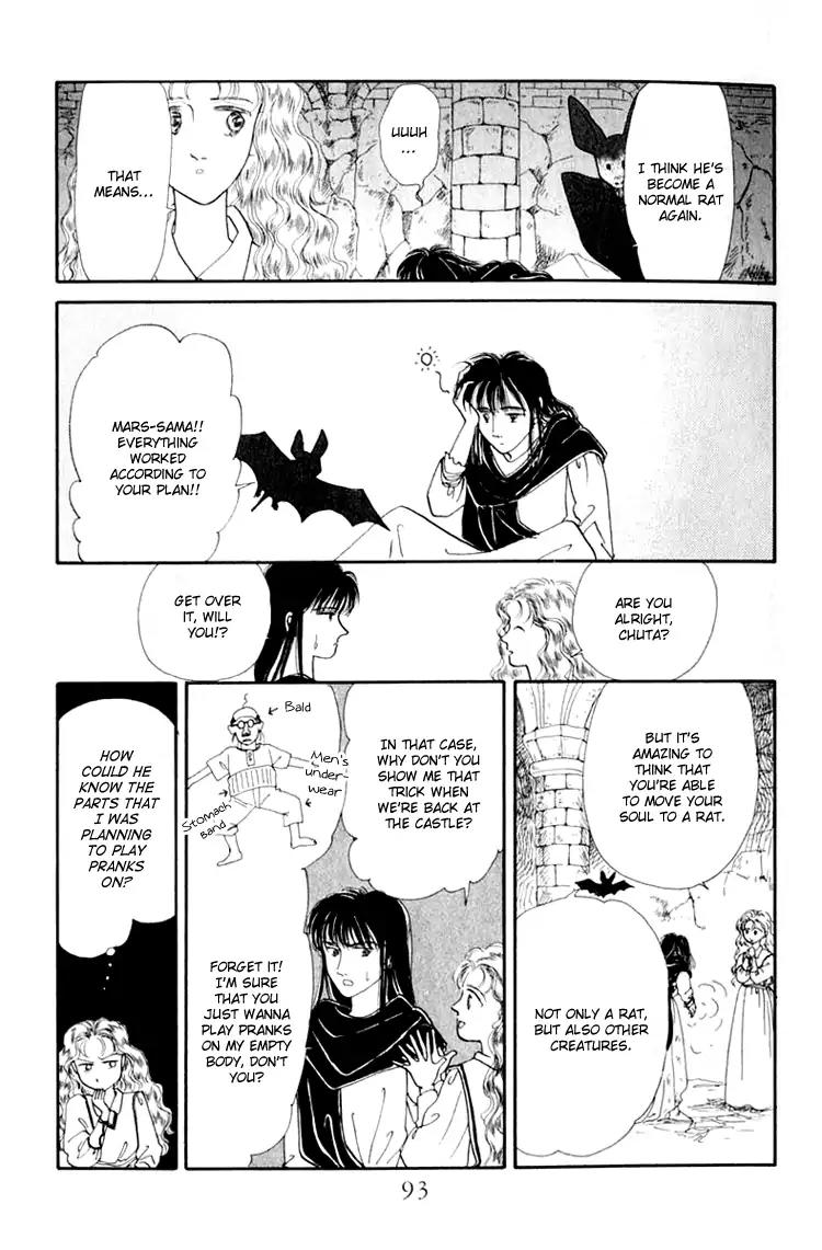 Itsuka Yume no Naka de Chapter 3 page 27 - Chapter 3: A Dream Is A Wish Your Heart Makes
