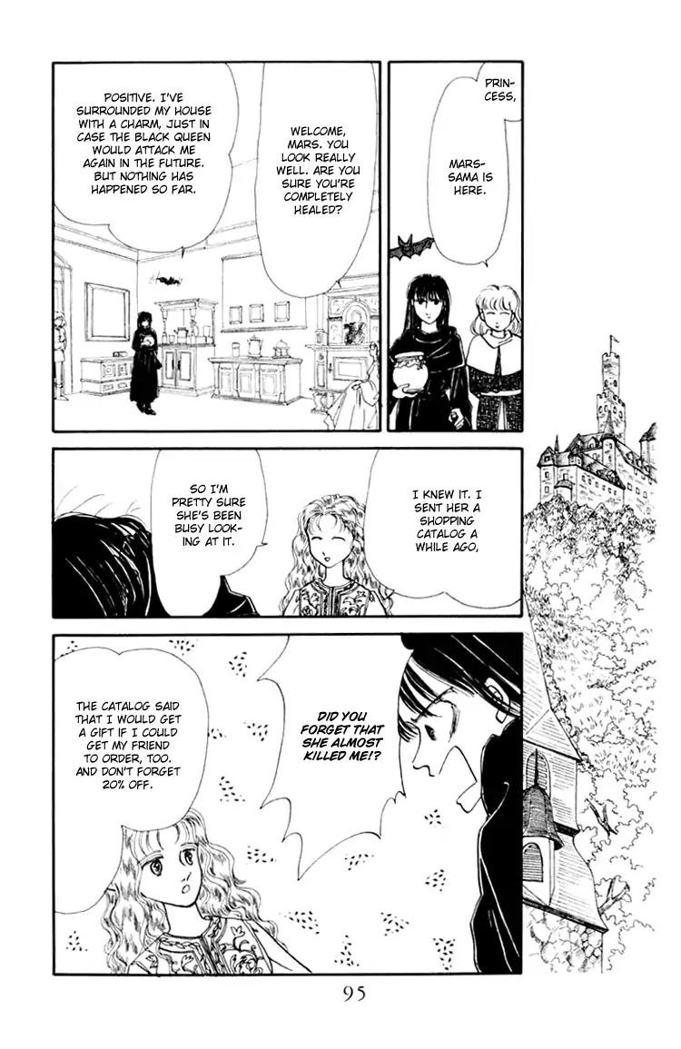 Itsuka Yume no Naka de Chapter 3 page 29 - Chapter 3: A Dream Is A Wish Your Heart Makes