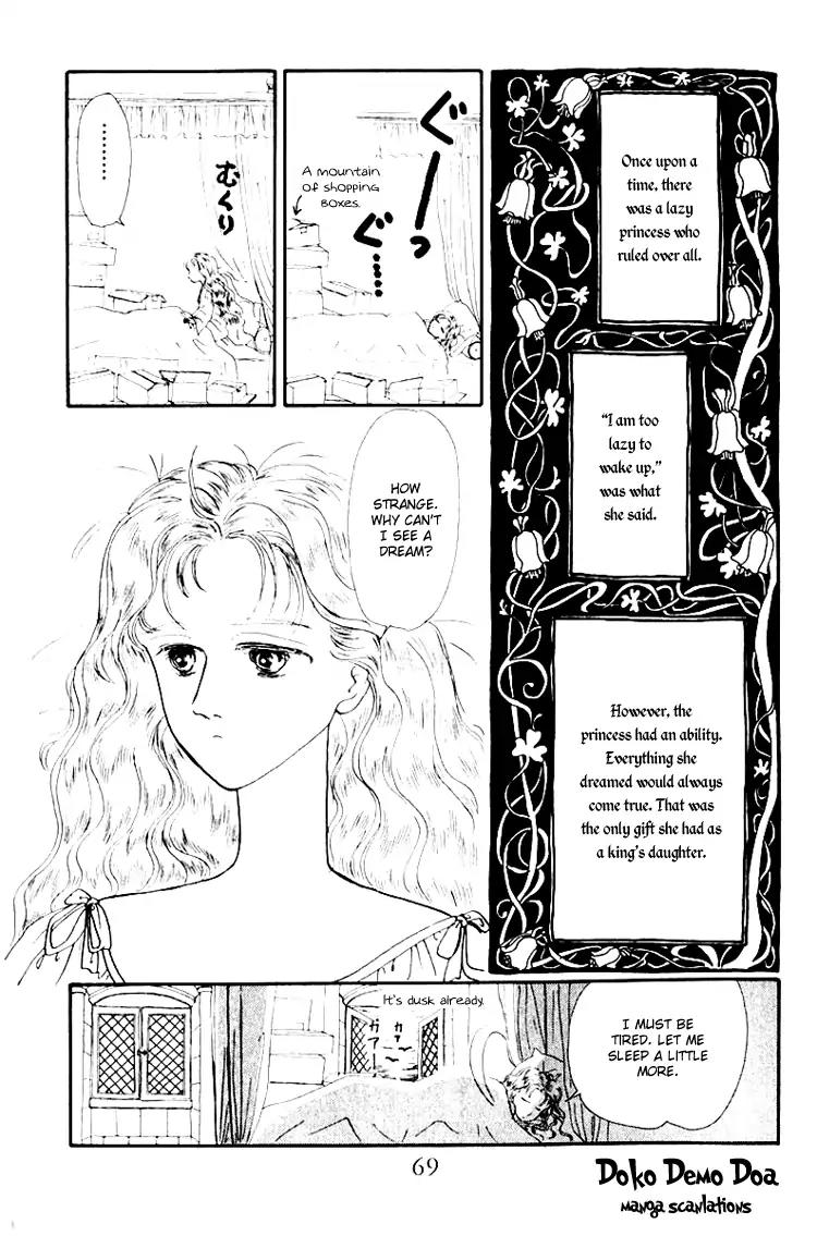 Itsuka Yume no Naka de Chapter 3 page 3 - Chapter 3: A Dream Is A Wish Your Heart Makes