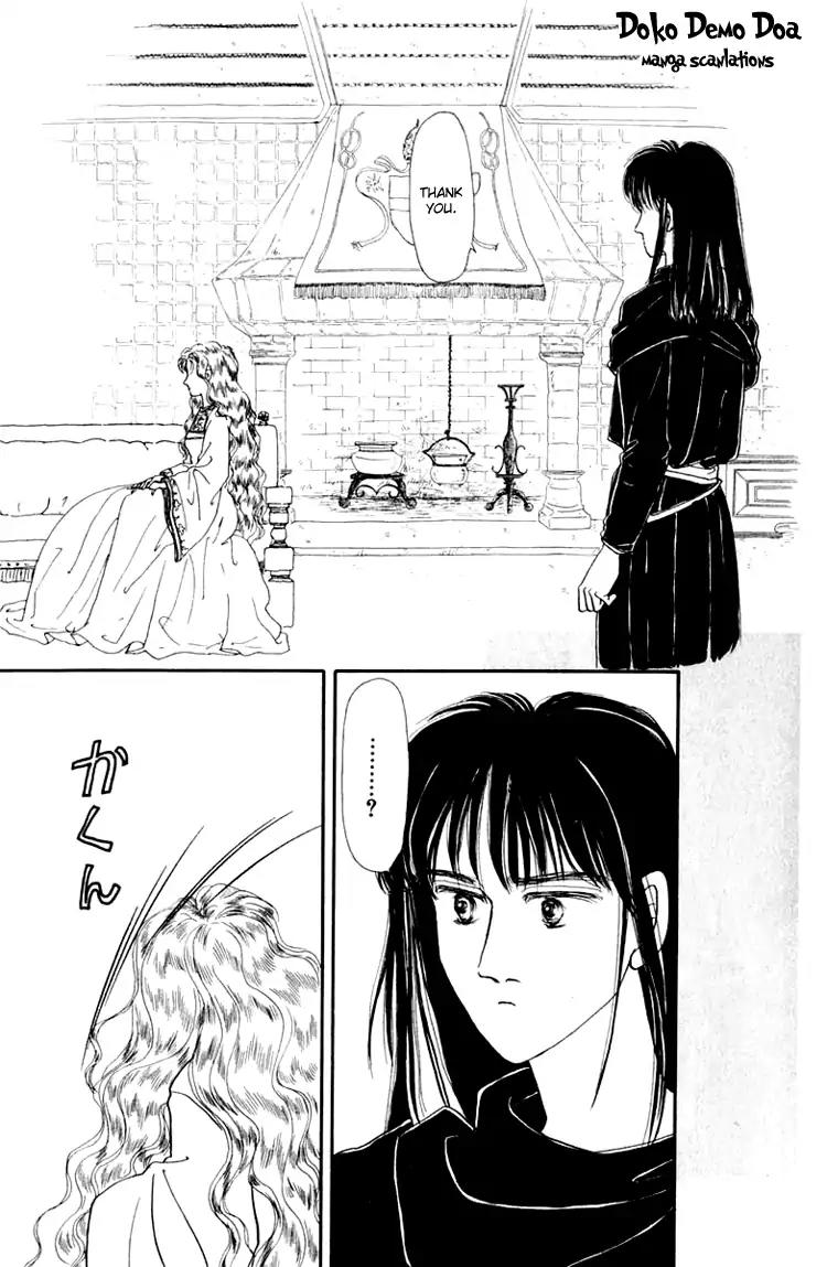 Itsuka Yume no Naka de Chapter 3 page 31 - Chapter 3: A Dream Is A Wish Your Heart Makes