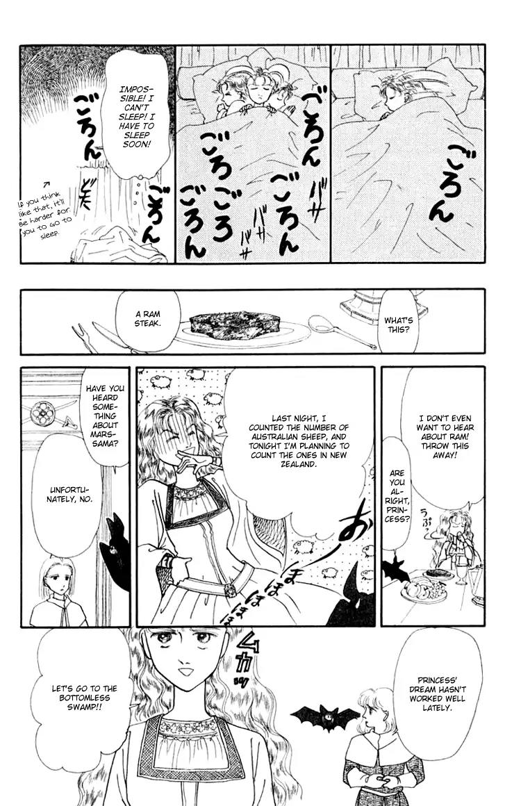 Itsuka Yume no Naka de Chapter 3 page 8 - Chapter 3: A Dream Is A Wish Your Heart Makes