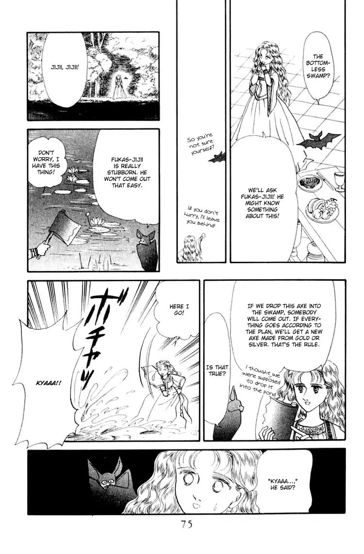 Itsuka Yume no Naka de Chapter 3 page 9 - Chapter 3: A Dream Is A Wish Your Heart Makes