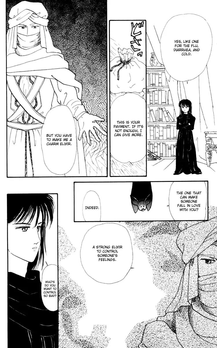 Itsuka Yume no Naka de Chapter 4 page 10 - Chapter 4: I Bring a Song for You