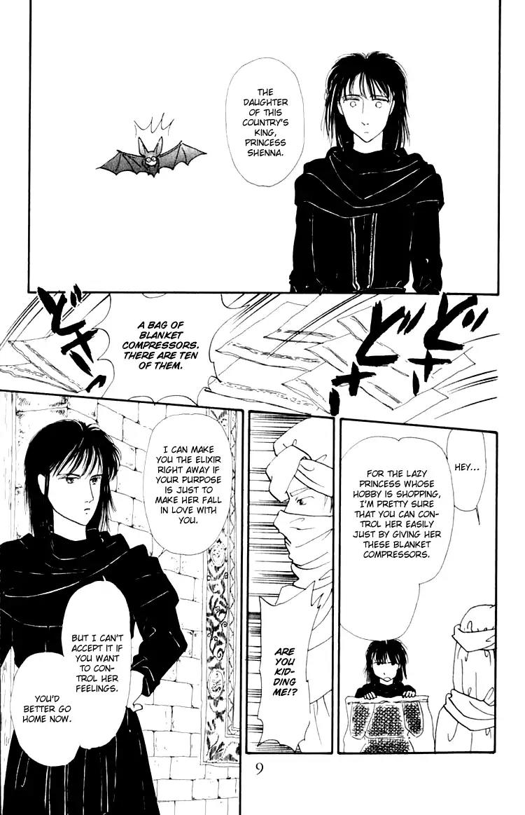 Itsuka Yume no Naka de Chapter 4 page 11 - Chapter 4: I Bring a Song for You