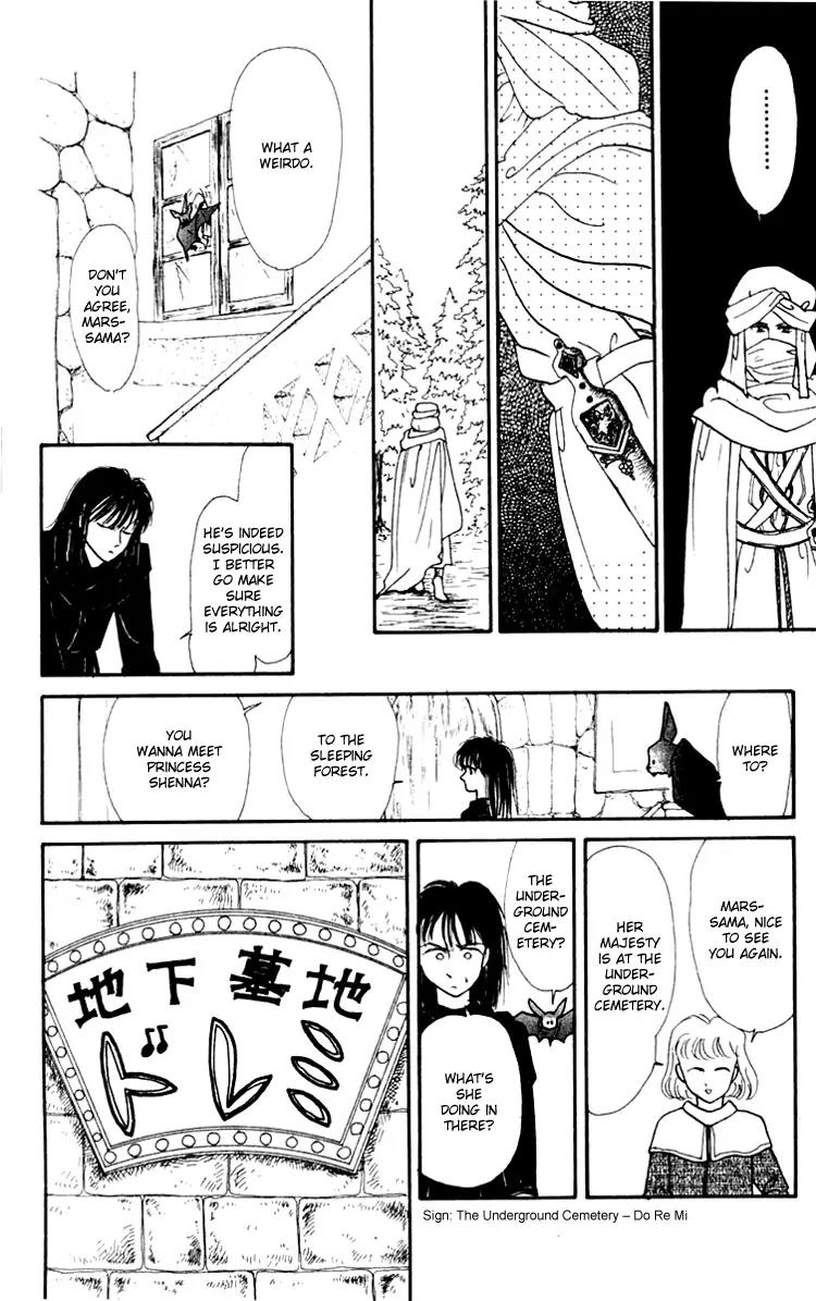 Itsuka Yume no Naka de Chapter 4 page 12 - Chapter 4: I Bring a Song for You