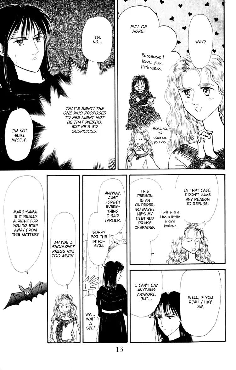 Itsuka Yume no Naka de Chapter 4 page 15 - Chapter 4: I Bring a Song for You