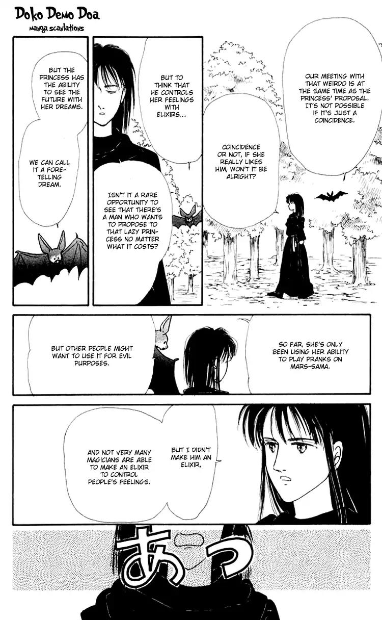 Itsuka Yume no Naka de Chapter 4 page 16 - Chapter 4: I Bring a Song for You