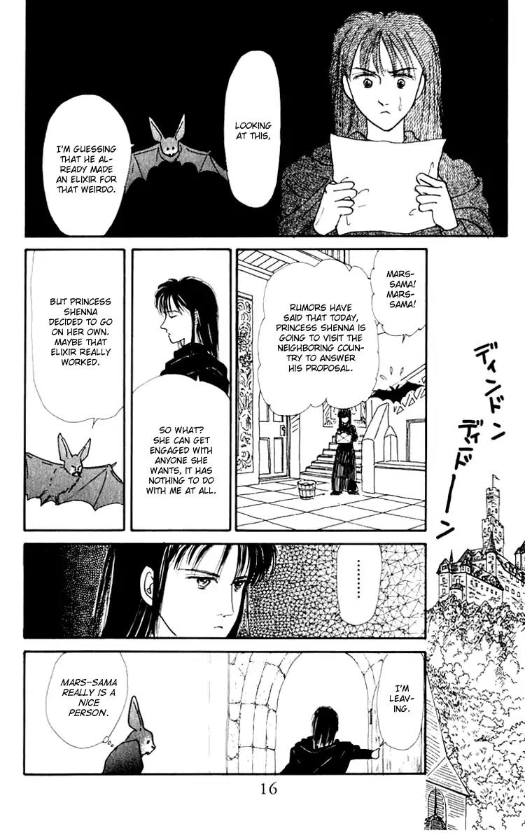 Itsuka Yume no Naka de Chapter 4 page 18 - Chapter 4: I Bring a Song for You