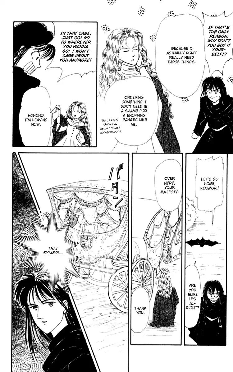 Itsuka Yume no Naka de Chapter 4 page 20 - Chapter 4: I Bring a Song for You