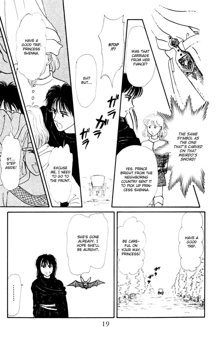 Itsuka Yume no Naka de Chapter 4 page 21 - Chapter 4: I Bring a Song for You