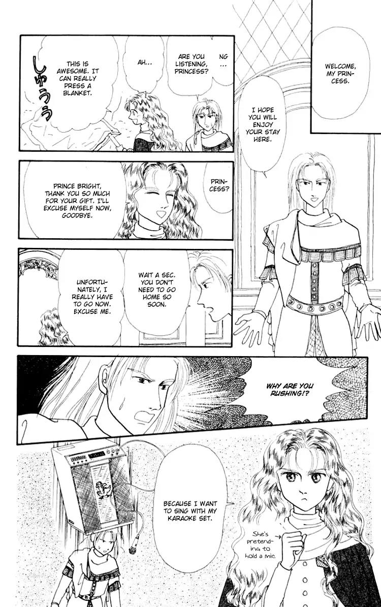 Itsuka Yume no Naka de Chapter 4 page 22 - Chapter 4: I Bring a Song for You