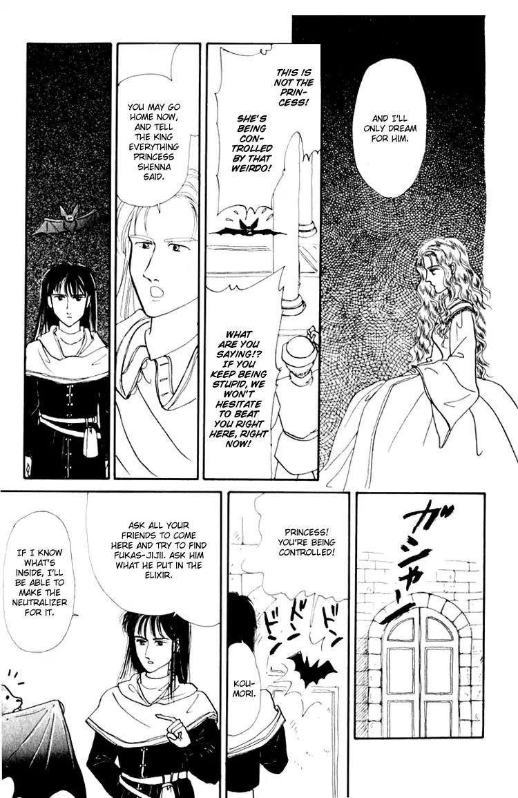 Itsuka Yume no Naka de Chapter 4 page 27 - Chapter 4: I Bring a Song for You