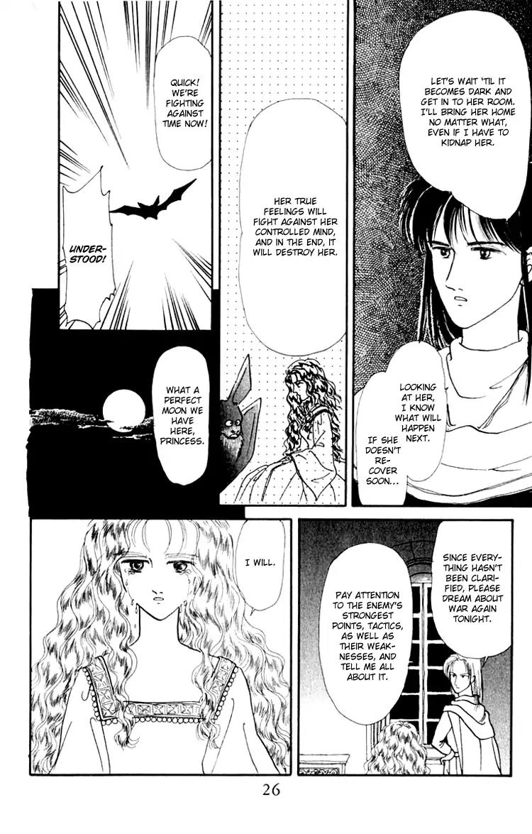 Itsuka Yume no Naka de Chapter 4 page 28 - Chapter 4: I Bring a Song for You