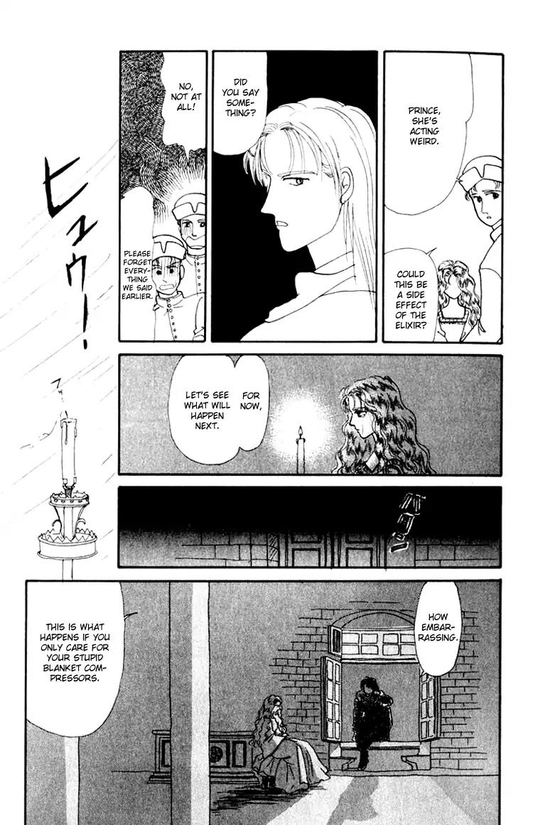 Itsuka Yume no Naka de Chapter 4 page 29 - Chapter 4: I Bring a Song for You