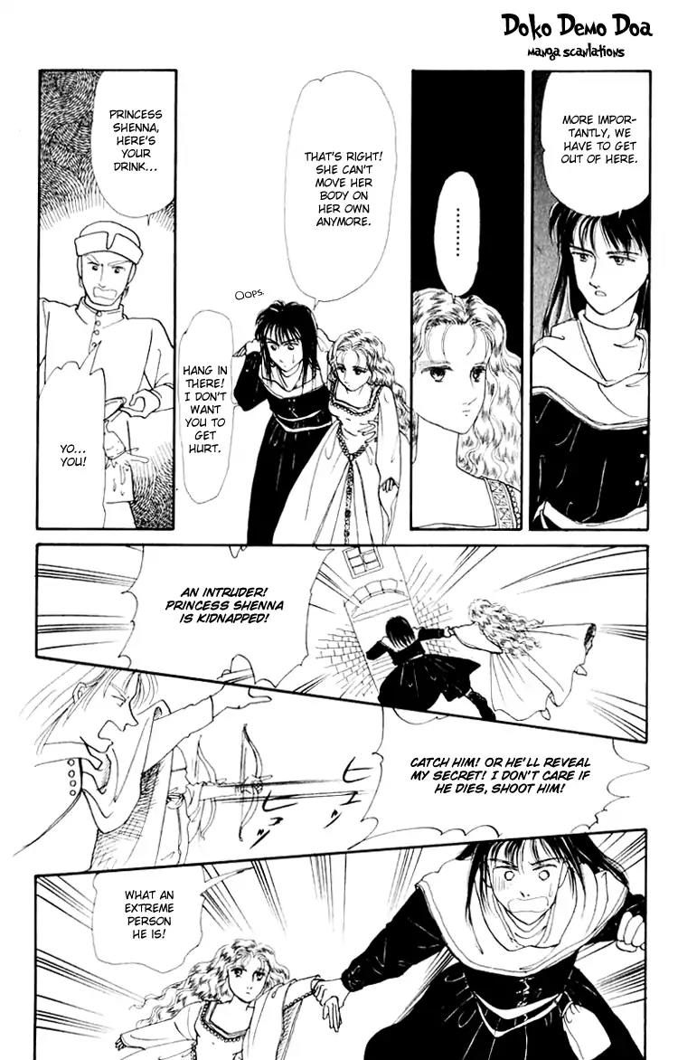 Itsuka Yume no Naka de Chapter 4 page 30 - Chapter 4: I Bring a Song for You