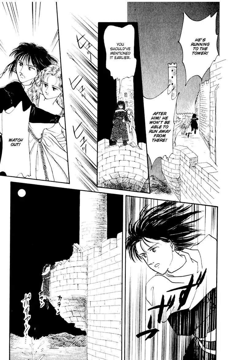 Itsuka Yume no Naka de Chapter 4 page 31 - Chapter 4: I Bring a Song for You