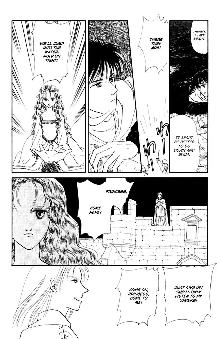 Itsuka Yume no Naka de Chapter 4 page 32 - Chapter 4: I Bring a Song for You