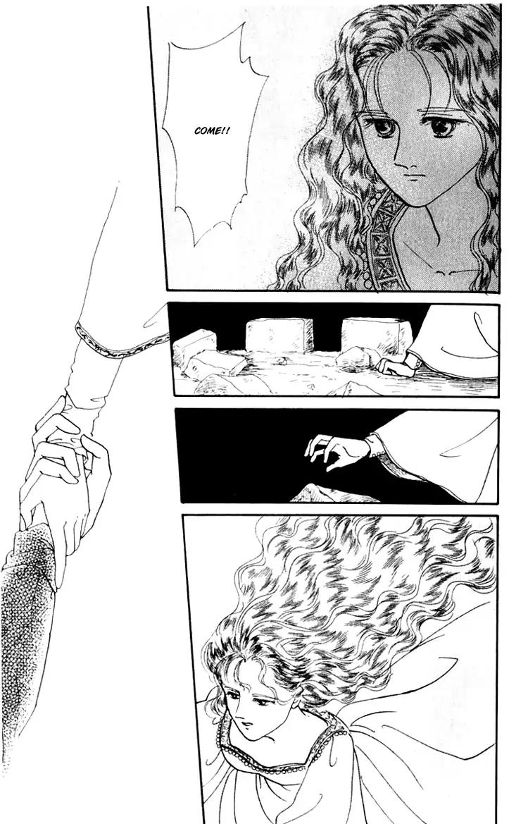 Itsuka Yume no Naka de Chapter 4 page 33 - Chapter 4: I Bring a Song for You