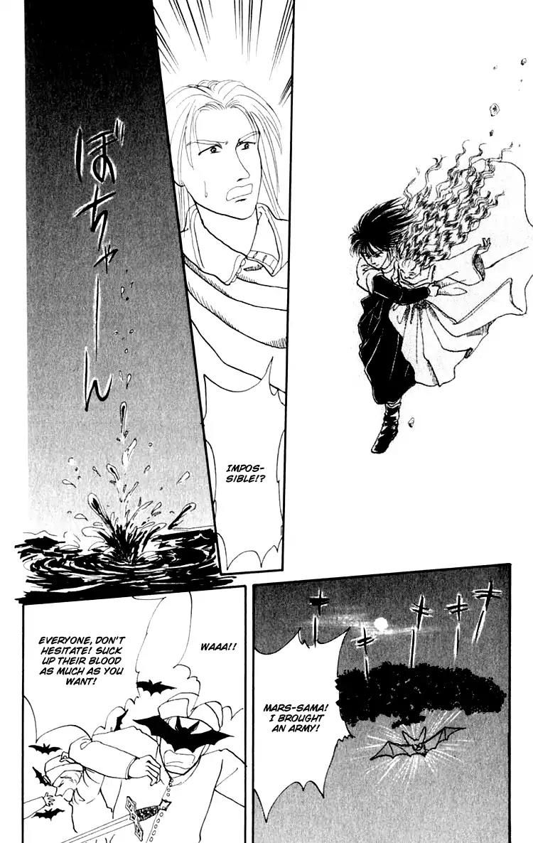 Itsuka Yume no Naka de Chapter 4 page 34 - Chapter 4: I Bring a Song for You