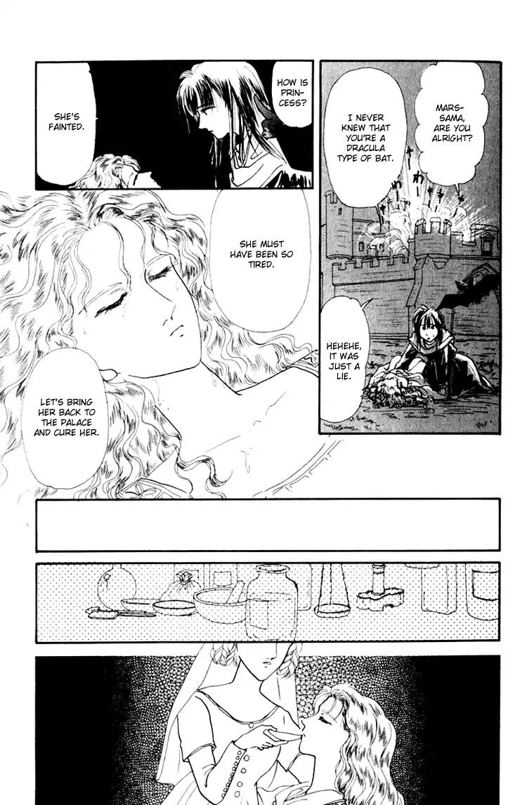 Itsuka Yume no Naka de Chapter 4 page 35 - Chapter 4: I Bring a Song for You