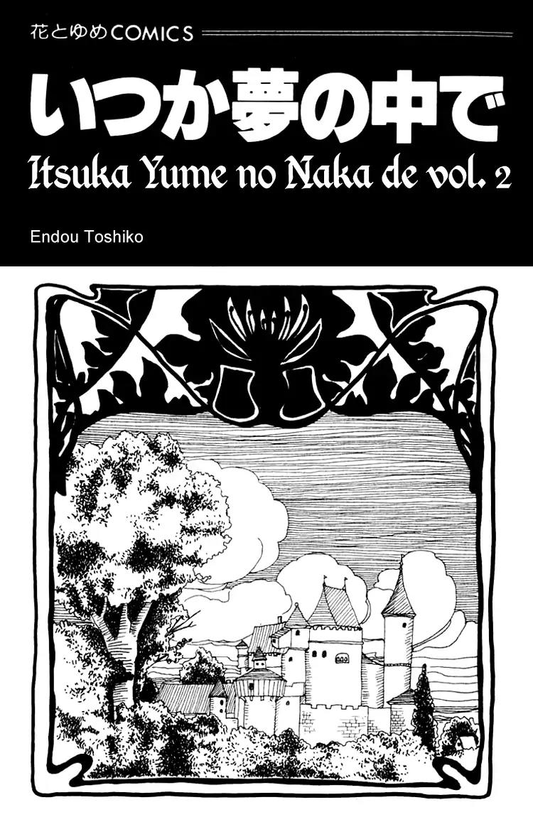 Itsuka Yume no Naka de Chapter 4 page 5 - Chapter 4: I Bring a Song for You