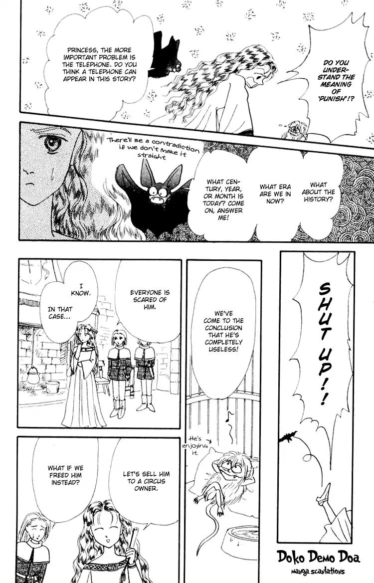 Itsuka Yume no Naka de Chapter 5 page 10 - Chapter 5: April's Rain