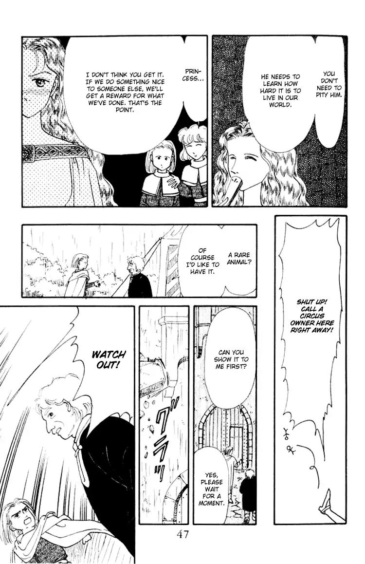 Itsuka Yume no Naka de Chapter 5 page 11 - Chapter 5: April's Rain
