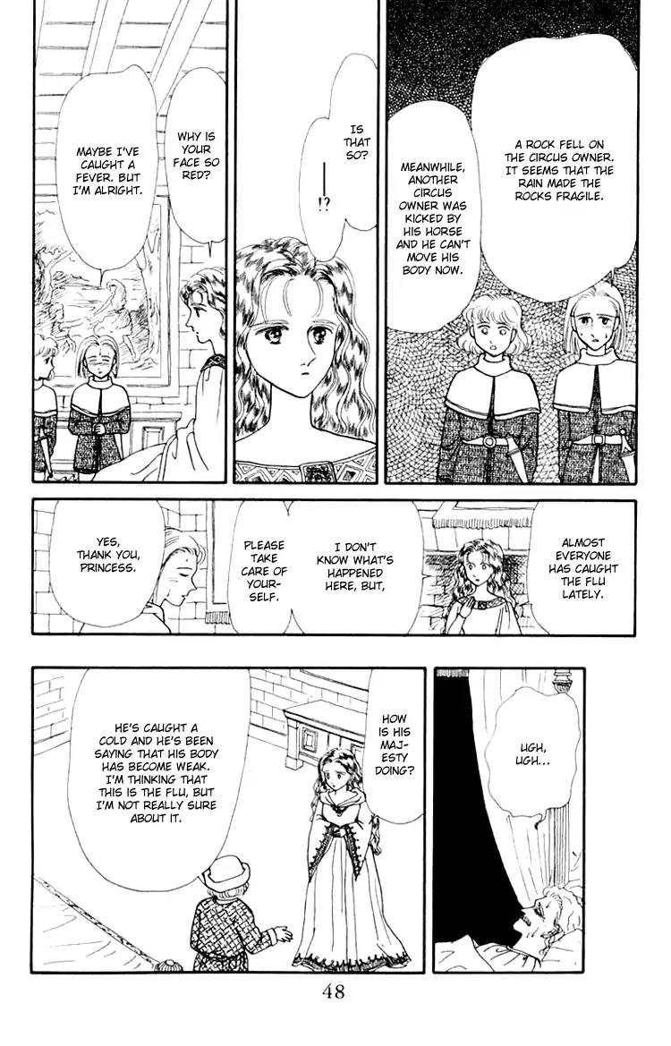 Itsuka Yume no Naka de Chapter 5 page 12 - Chapter 5: April's Rain