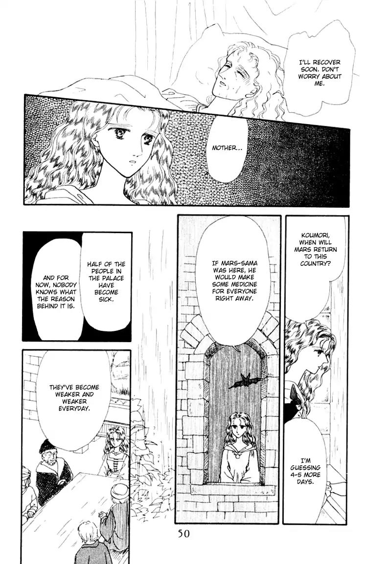 Itsuka Yume no Naka de Chapter 5 page 14 - Chapter 5: April's Rain