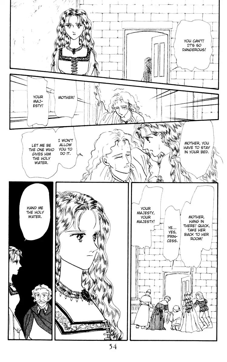 Itsuka Yume no Naka de Chapter 5 page 18 - Chapter 5: April's Rain