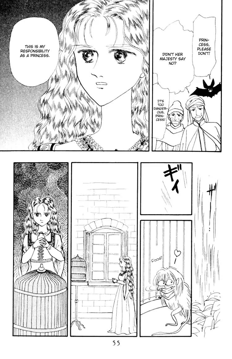 Itsuka Yume no Naka de Chapter 5 page 19 - Chapter 5: April's Rain