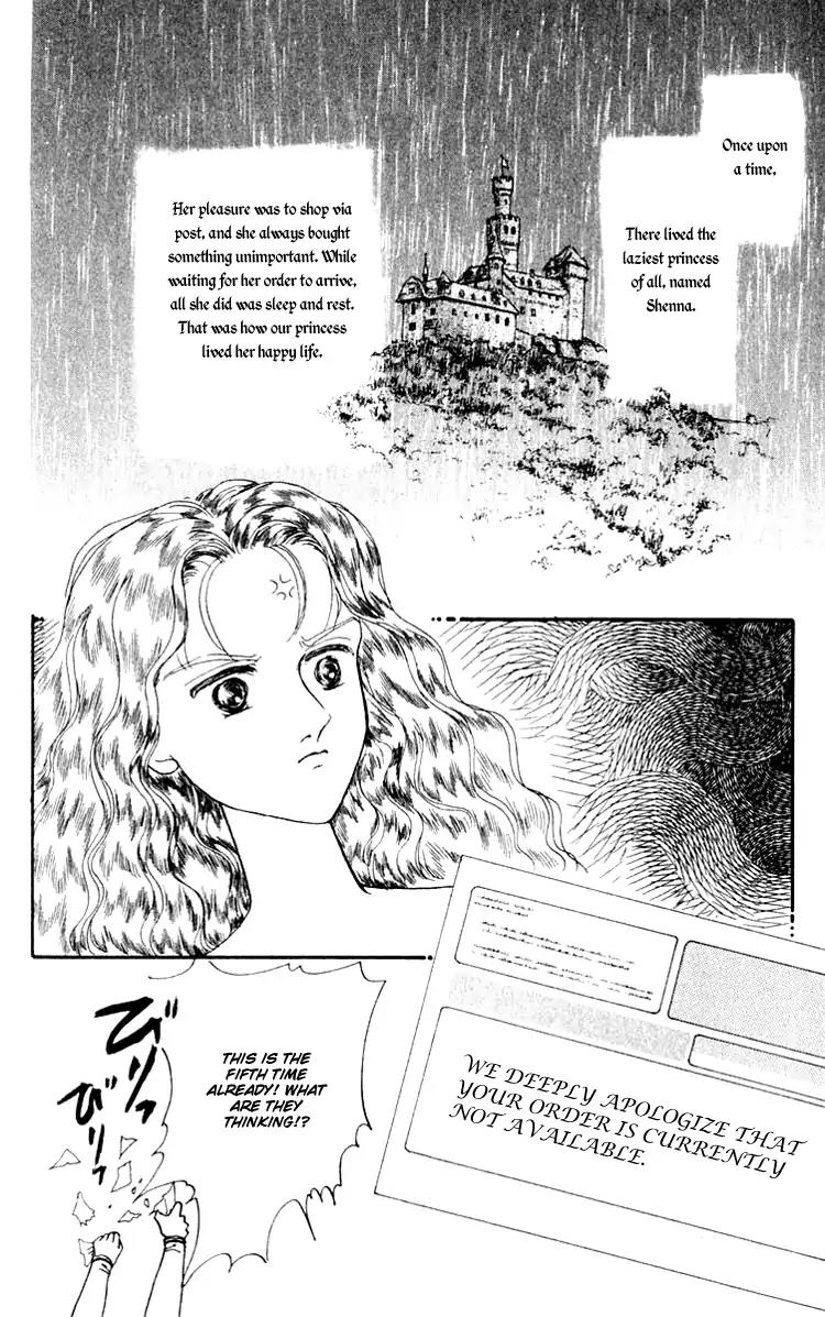 Itsuka Yume no Naka de Chapter 5 page 2 - Chapter 5: April's Rain
