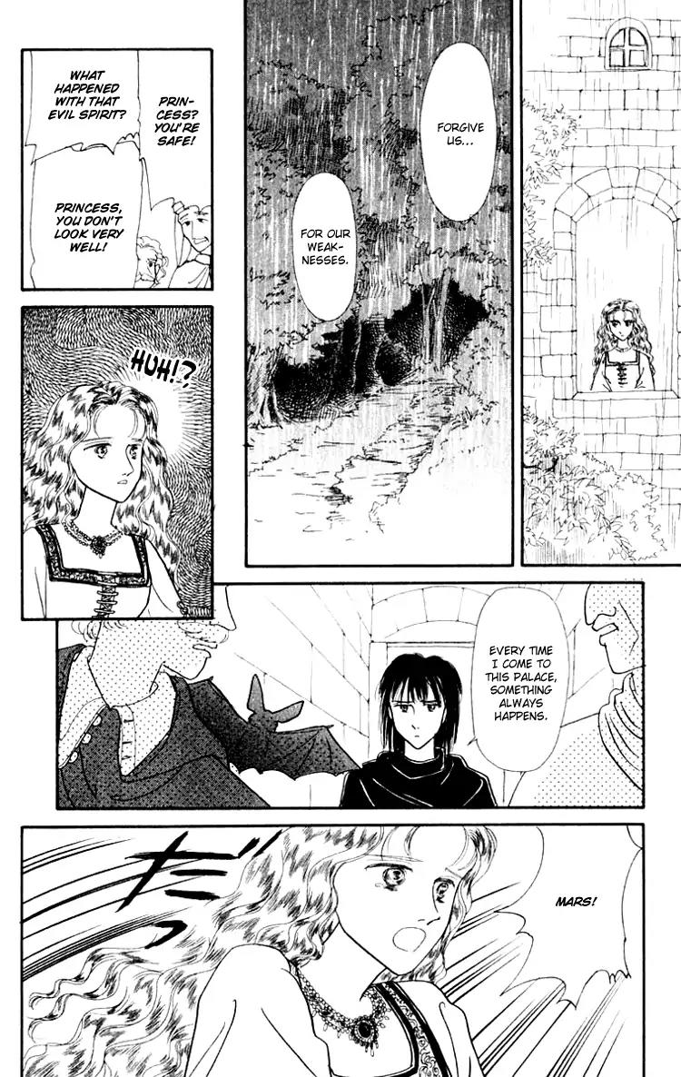 Itsuka Yume no Naka de Chapter 5 page 22 - Chapter 5: April's Rain
