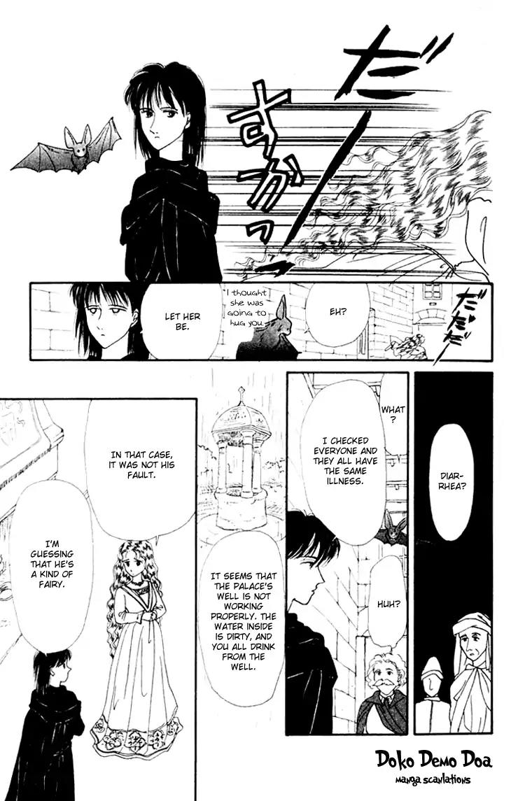Itsuka Yume no Naka de Chapter 5 page 23 - Chapter 5: April's Rain