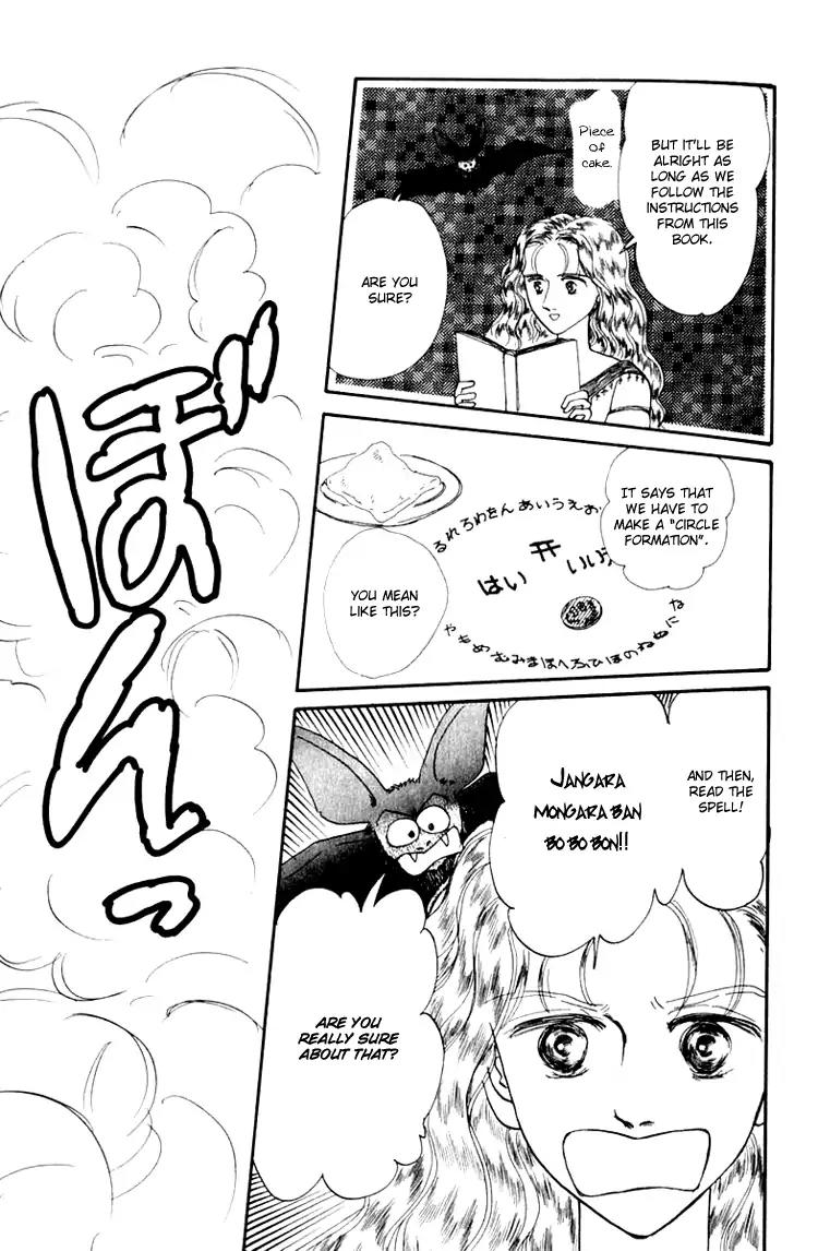 Itsuka Yume no Naka de Chapter 5 page 5 - Chapter 5: April's Rain
