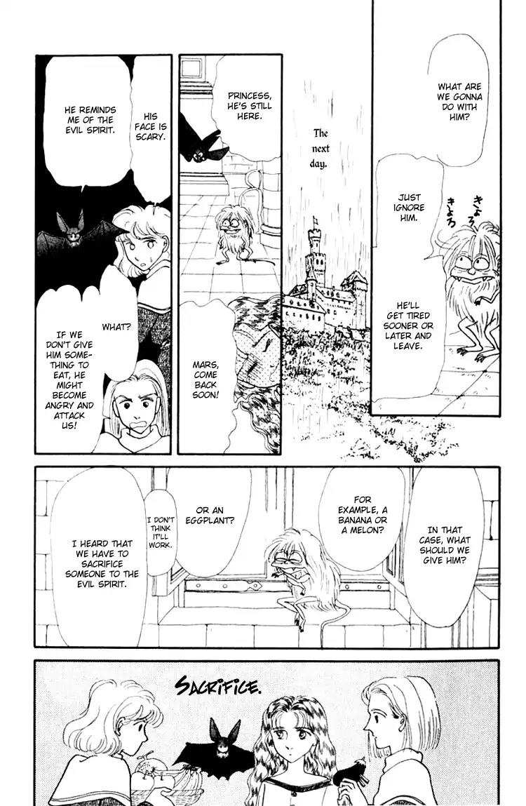 Itsuka Yume no Naka de Chapter 5 page 7 - Chapter 5: April's Rain