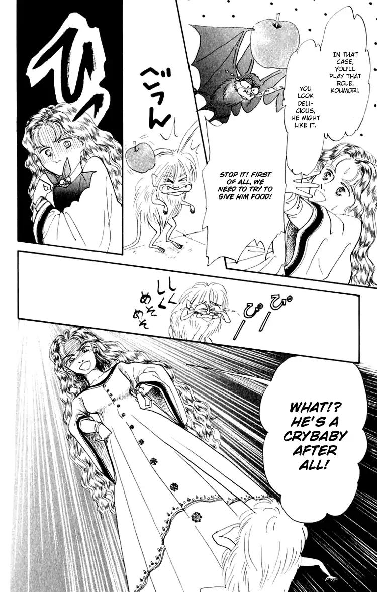 Itsuka Yume no Naka de Chapter 5 page 8 - Chapter 5: April's Rain