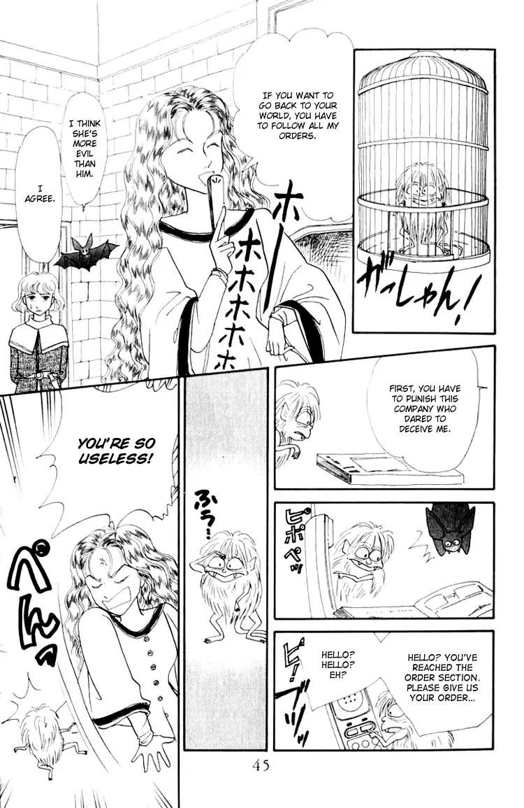 Itsuka Yume no Naka de Chapter 5 page 9 - Chapter 5: April's Rain