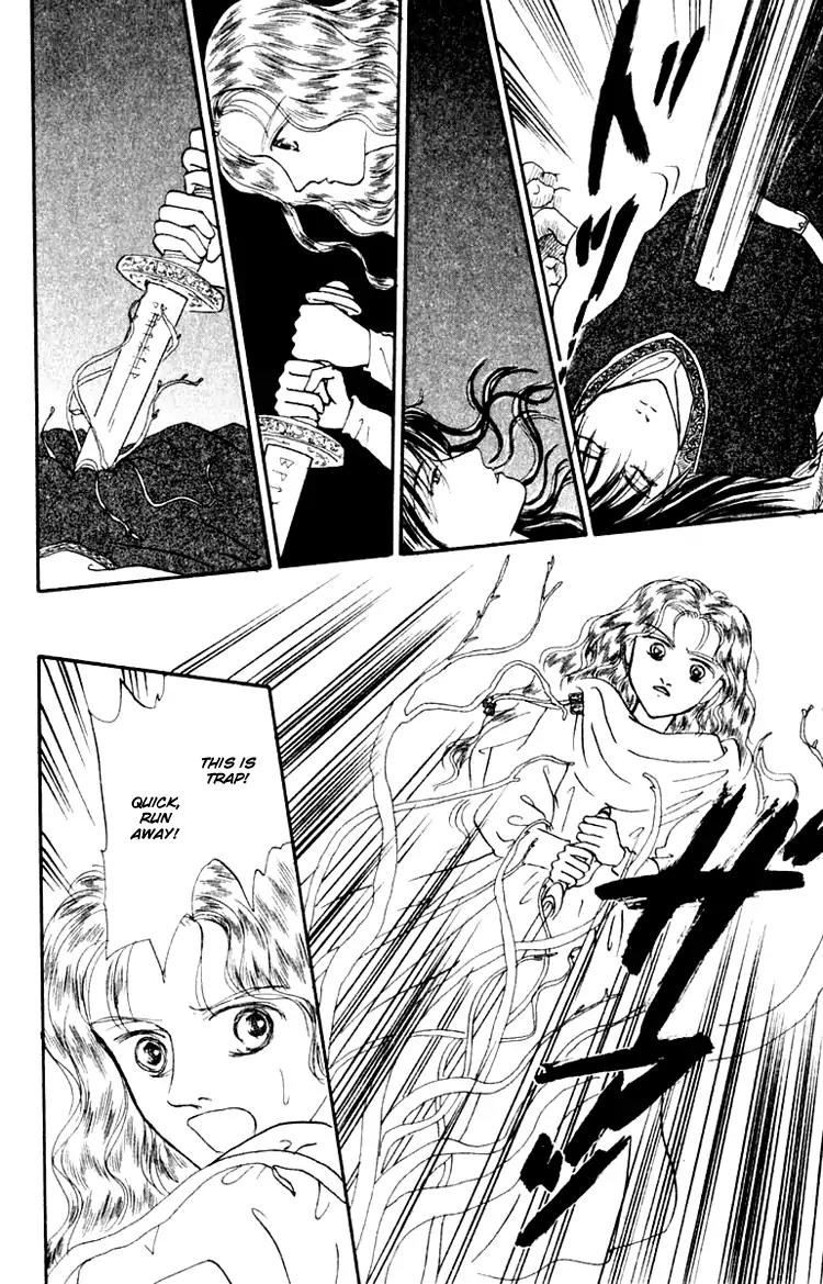 Itsuka Yume no Naka de Chapter 6.2 page 1 - Chapter 6.2 (b): My Wish (2)