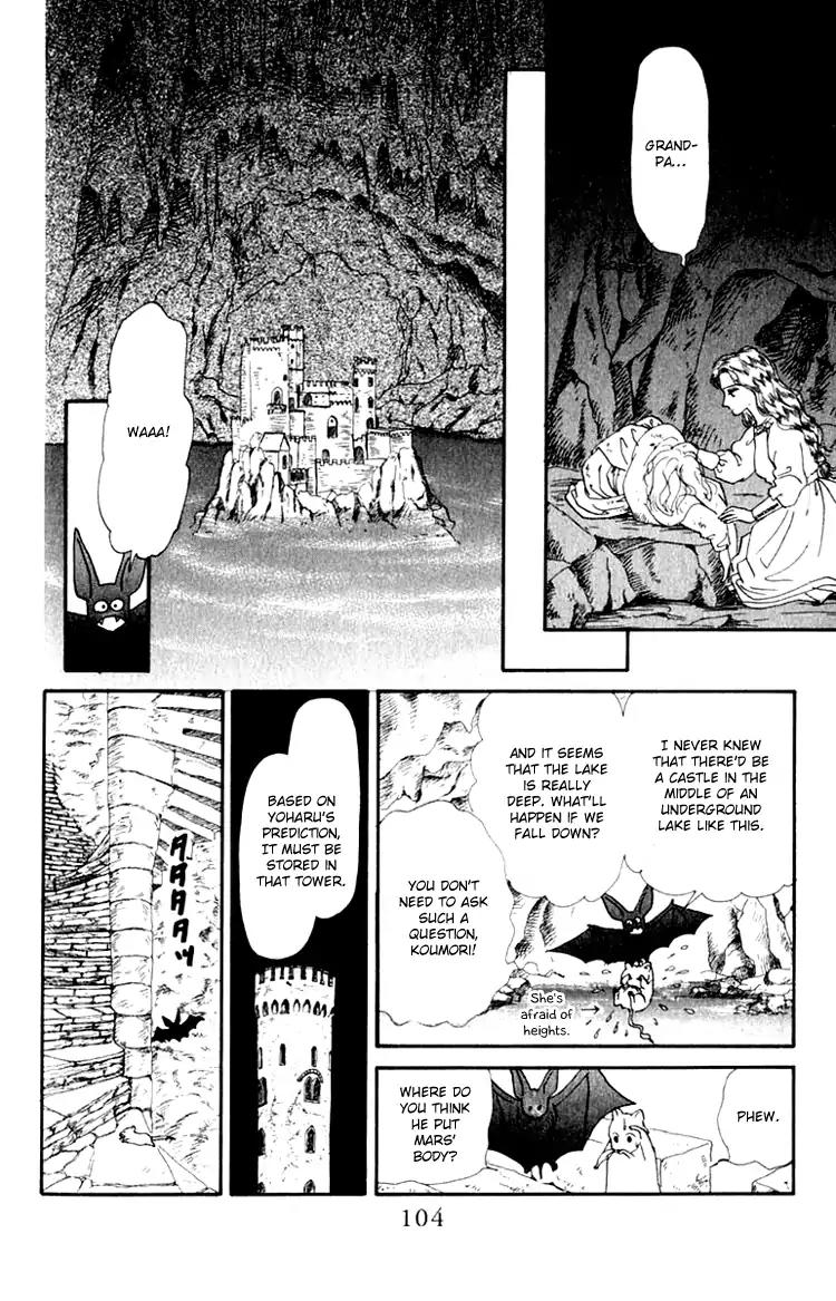 Itsuka Yume no Naka de Chapter 6.2 page 11 - Chapter 6.2 (b): My Wish (2)