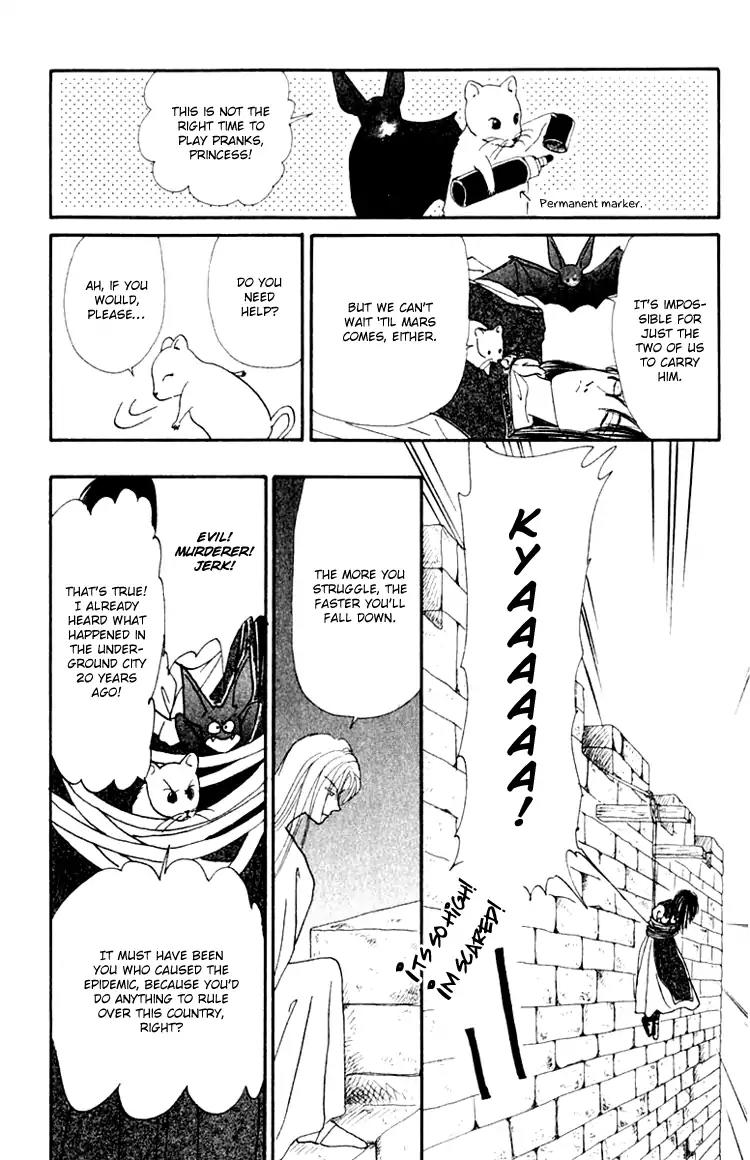 Itsuka Yume no Naka de Chapter 6.2 page 13 - Chapter 6.2 (b): My Wish (2)
