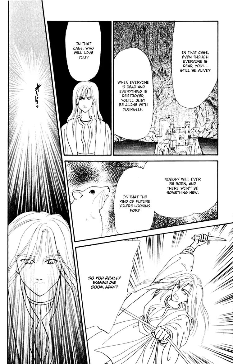 Itsuka Yume no Naka de Chapter 6.2 page 15 - Chapter 6.2 (b): My Wish (2)