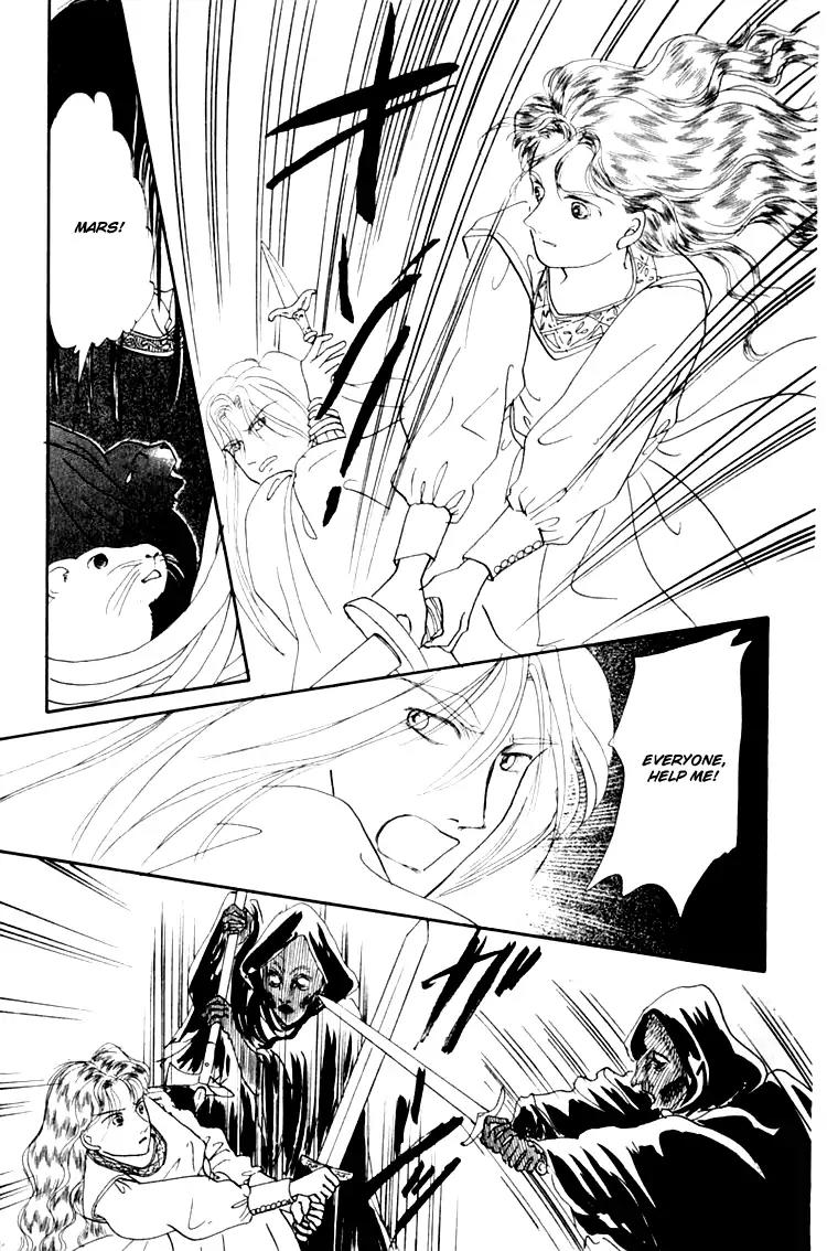 Itsuka Yume no Naka de Chapter 6.2 page 16 - Chapter 6.2 (b): My Wish (2)