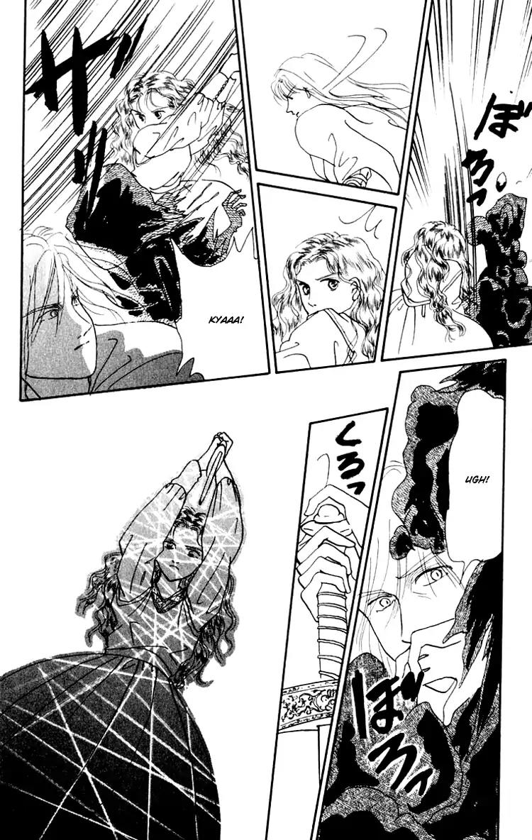 Itsuka Yume no Naka de Chapter 6.2 page 17 - Chapter 6.2 (b): My Wish (2)