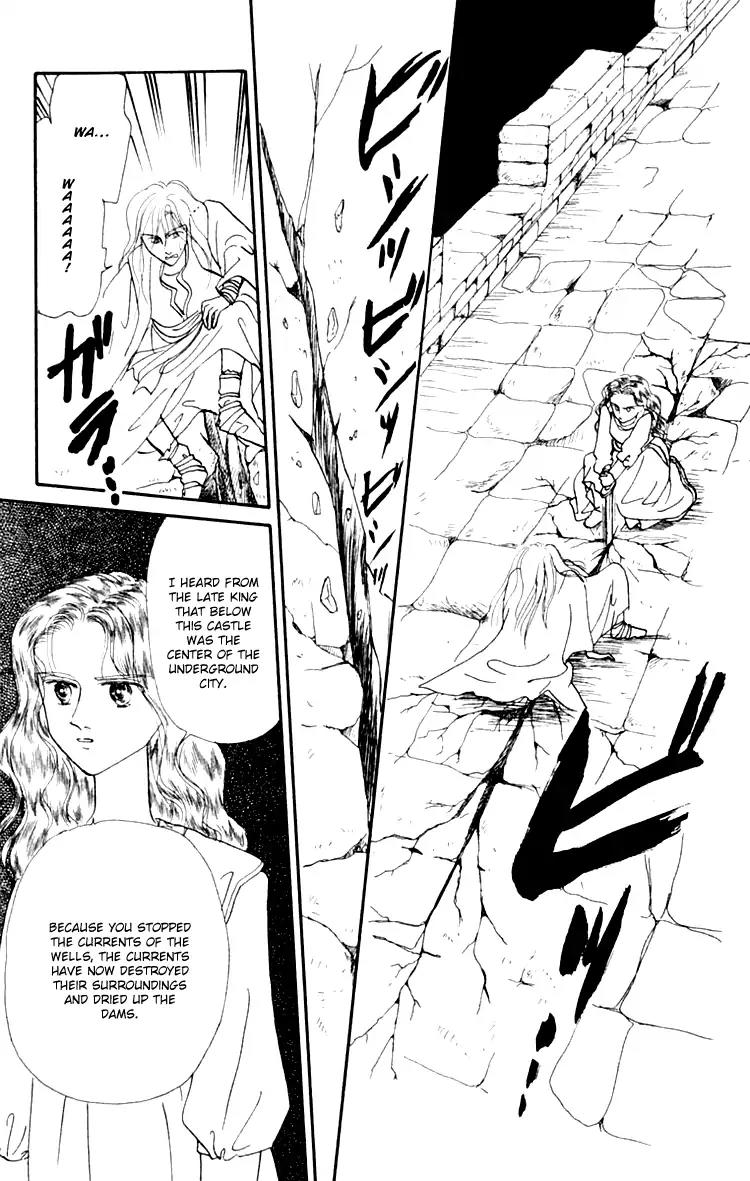 Itsuka Yume no Naka de Chapter 6.2 page 18 - Chapter 6.2 (b): My Wish (2)