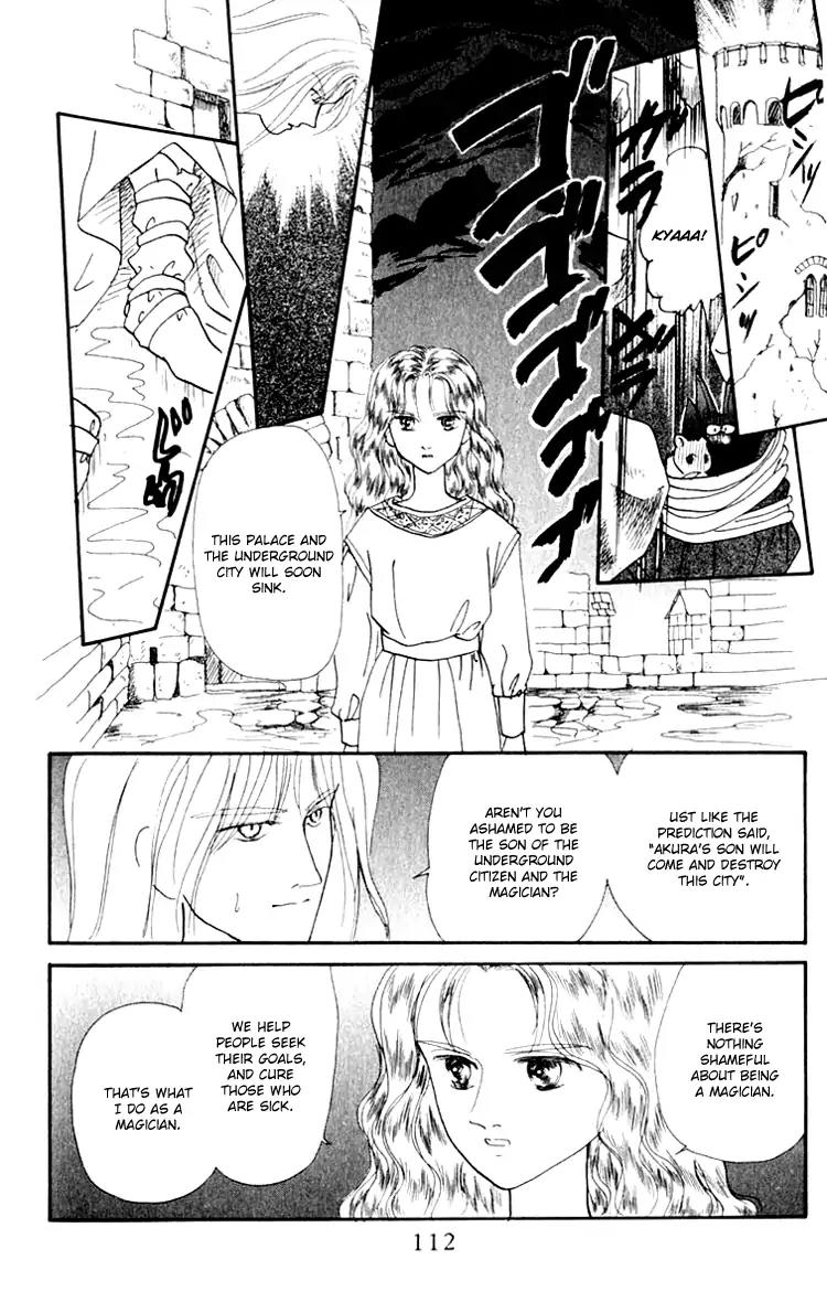 Itsuka Yume no Naka de Chapter 6.2 page 19 - Chapter 6.2 (b): My Wish (2)