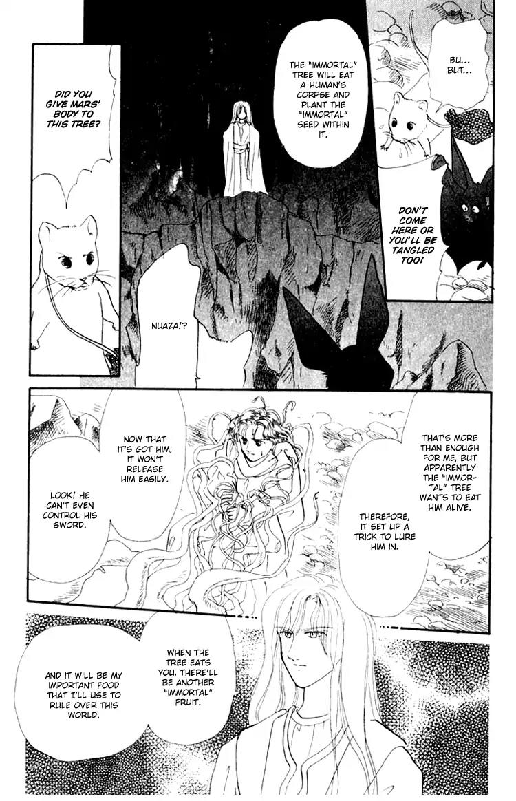 Itsuka Yume no Naka de Chapter 6.2 page 2 - Chapter 6.2 (b): My Wish (2)