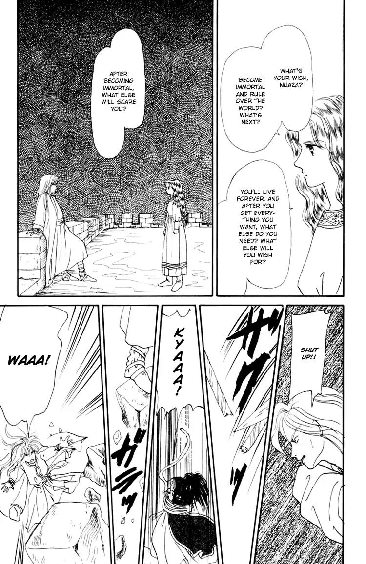 Itsuka Yume no Naka de Chapter 6.2 page 20 - Chapter 6.2 (b): My Wish (2)